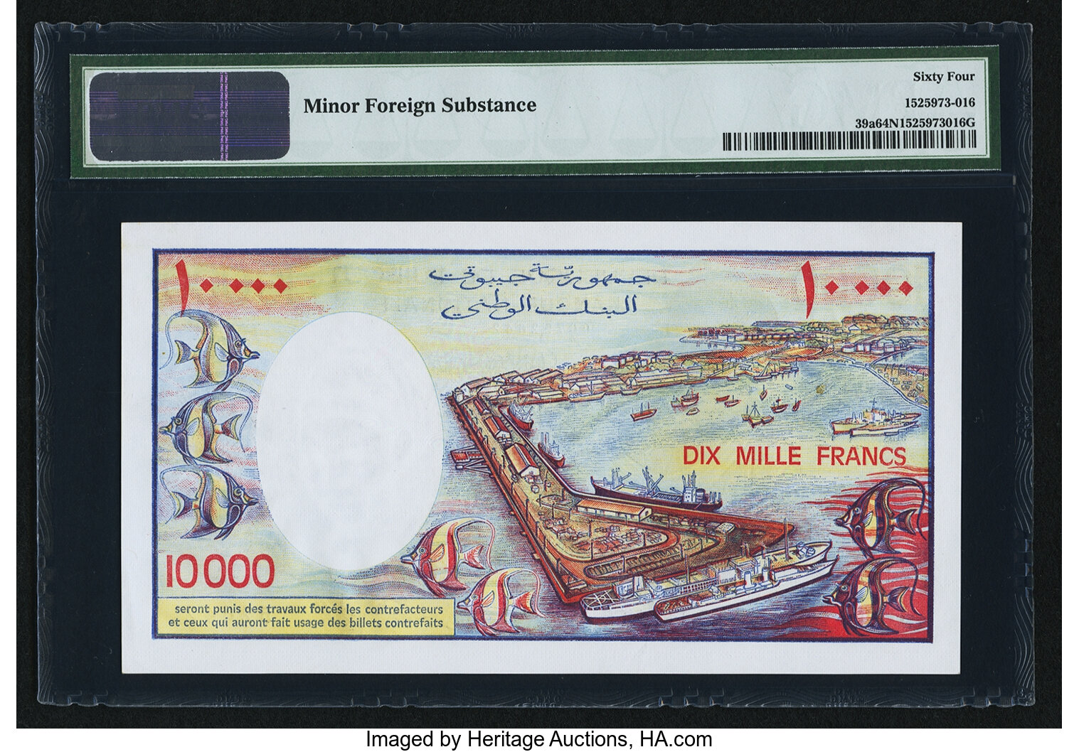 image for: Djibouti  10,000 francs (B104bp)
