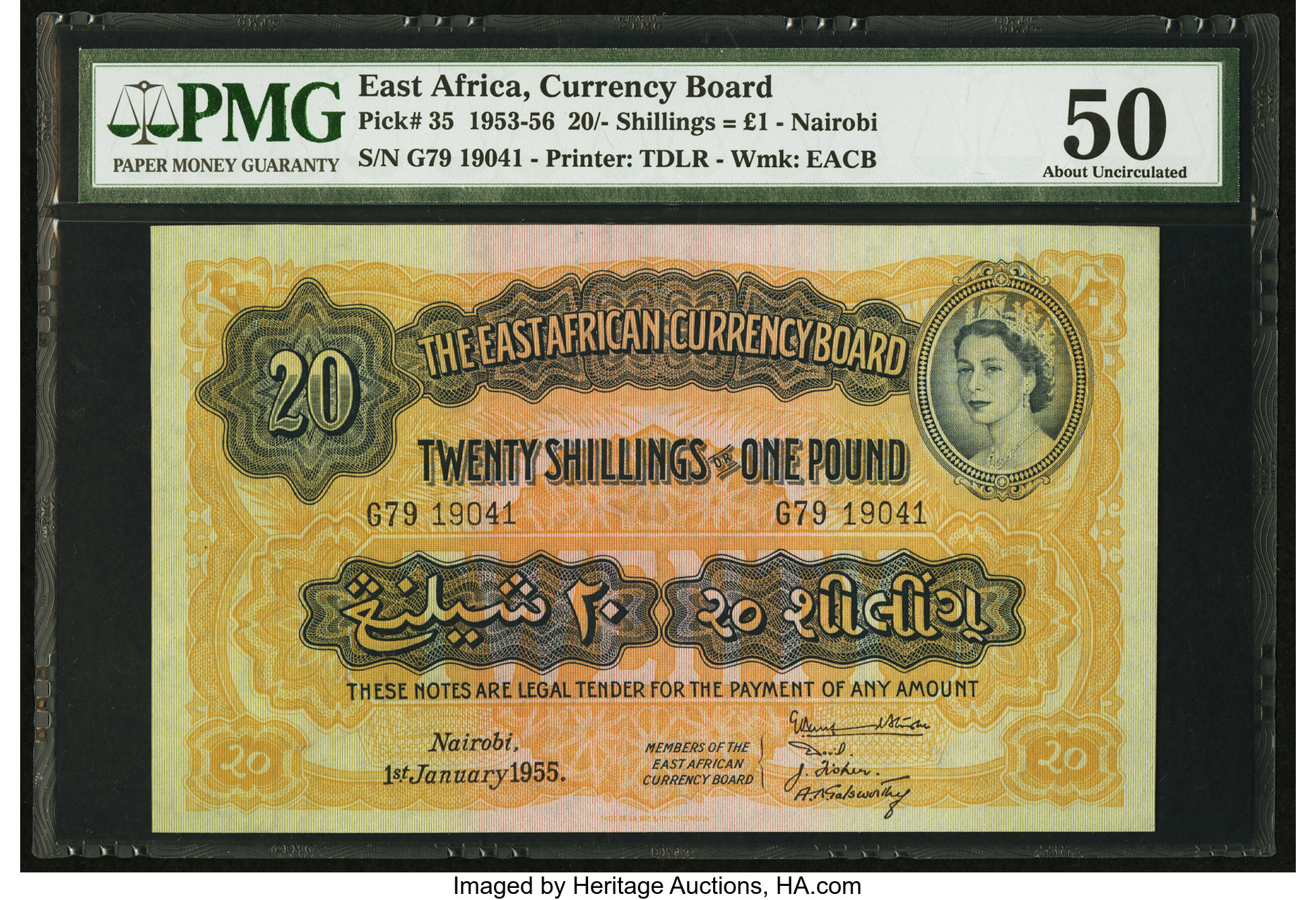 image for: East Africa  20 shillings = 1 pound(B225c)