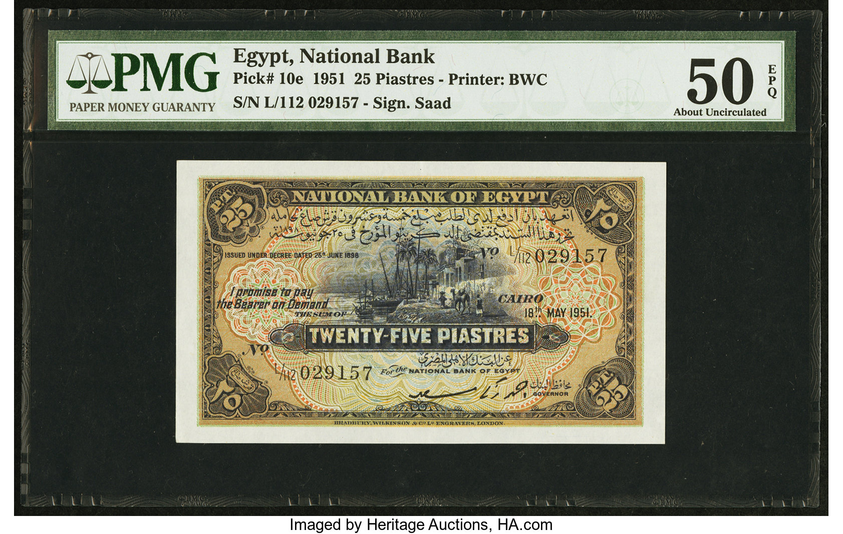 image for: Egypt  25 piastres(B108as3)