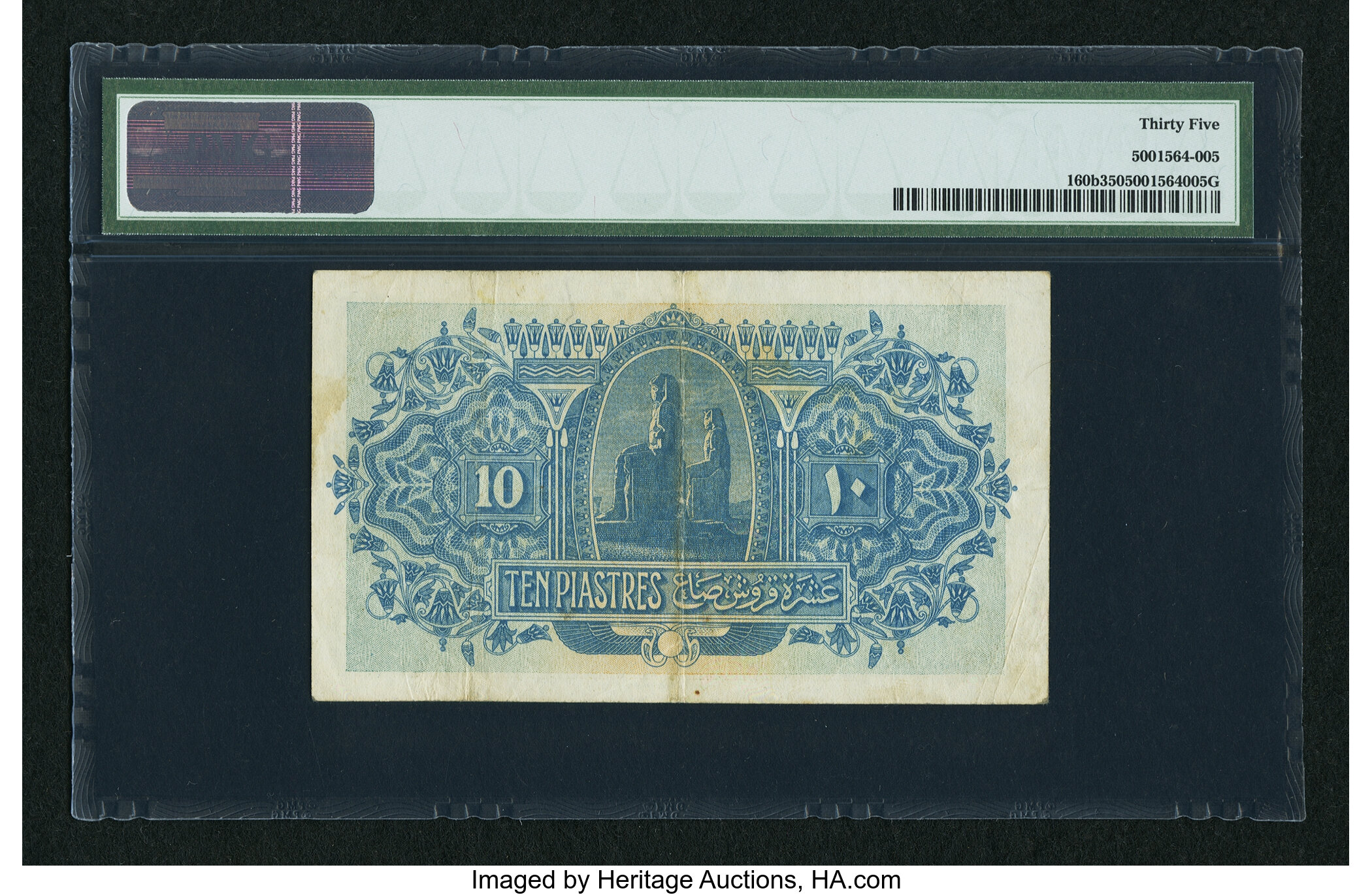 image for: Egypt  10 piastres (B206s)