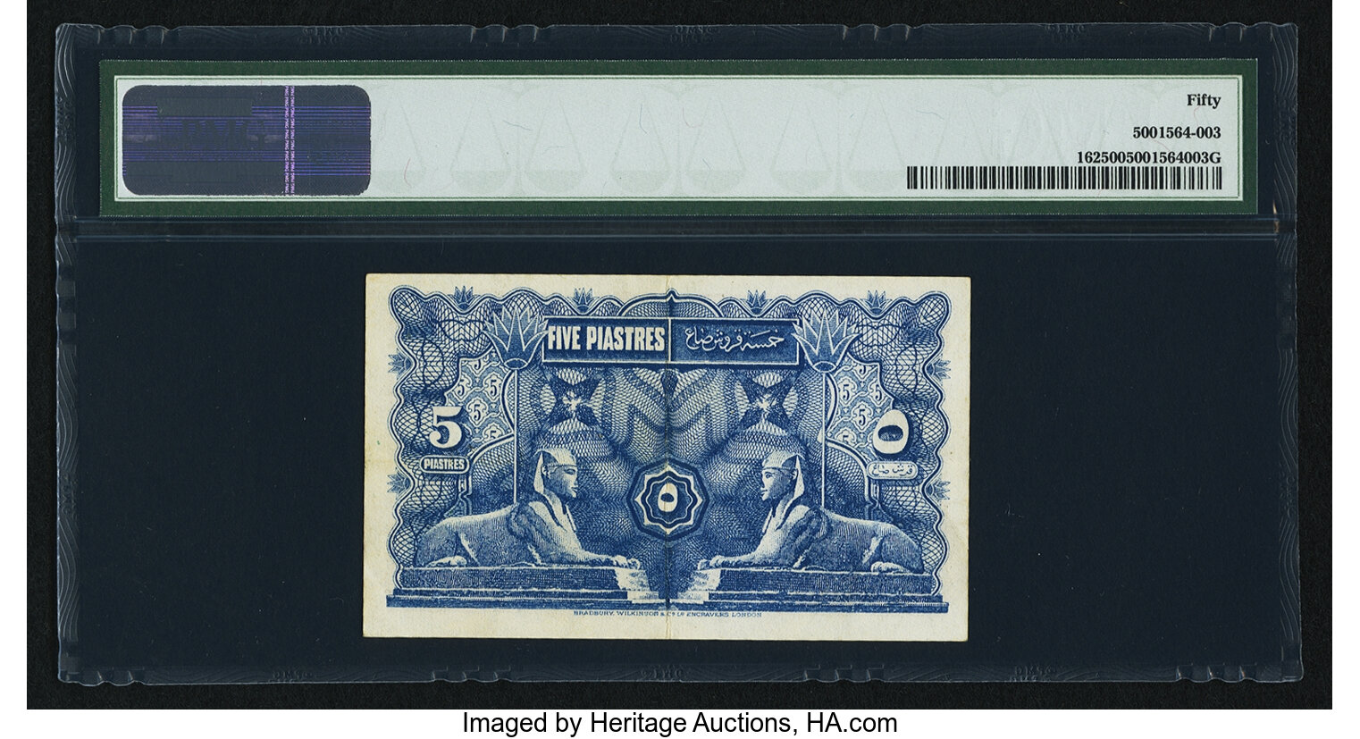image for: Egypt  5 piastres (B205ar)