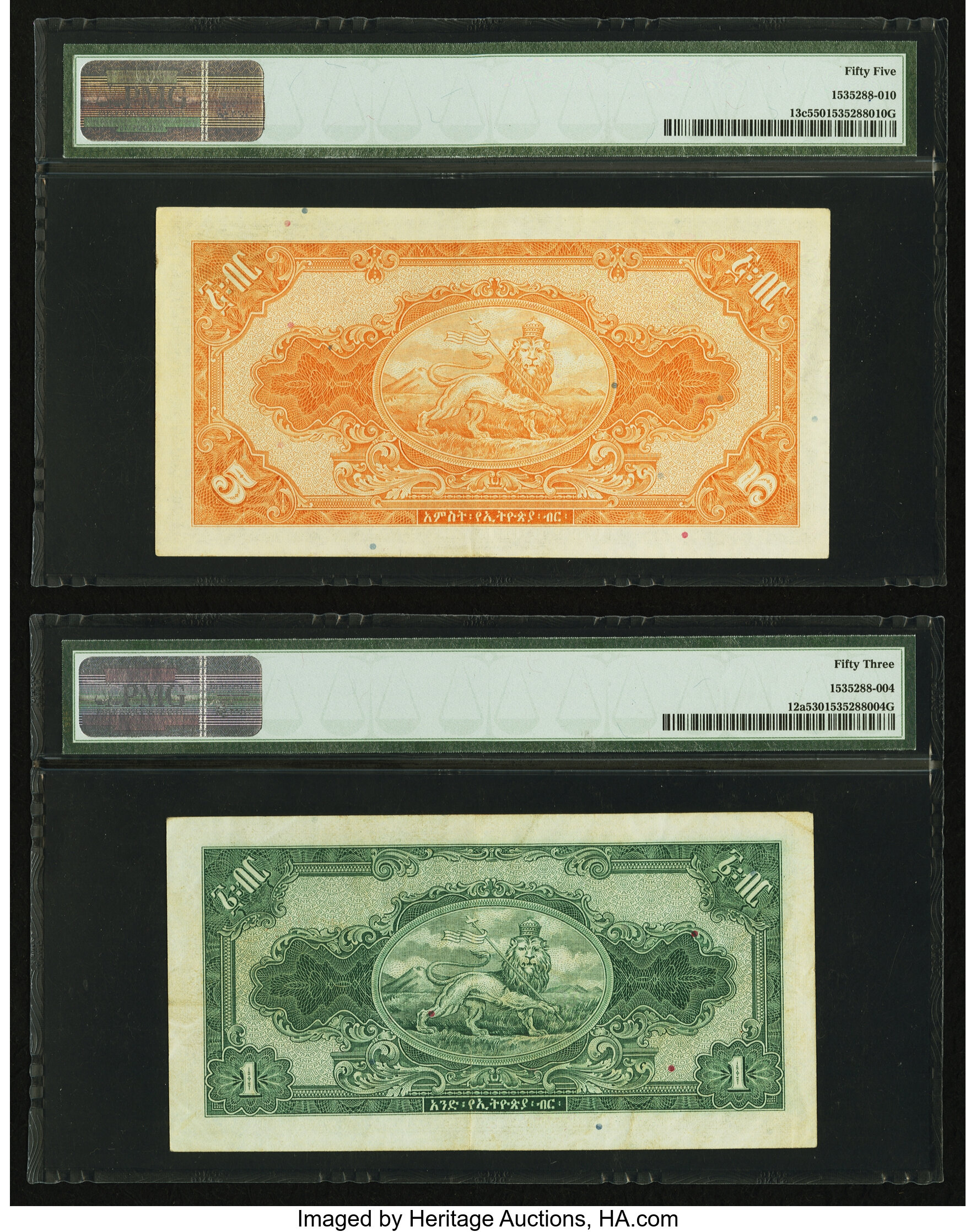 image for: Ethiopia  5 Ethiopian dollars(B202b)
