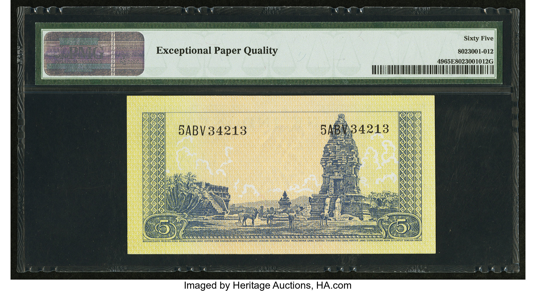 image for: Indonesia  25 rupiah(B510as3)