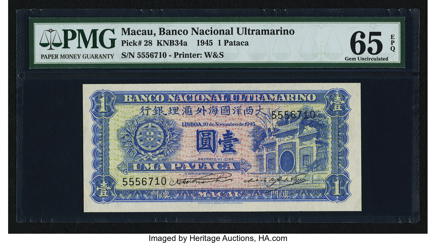 image for: Macau  1 pataca (B028f)