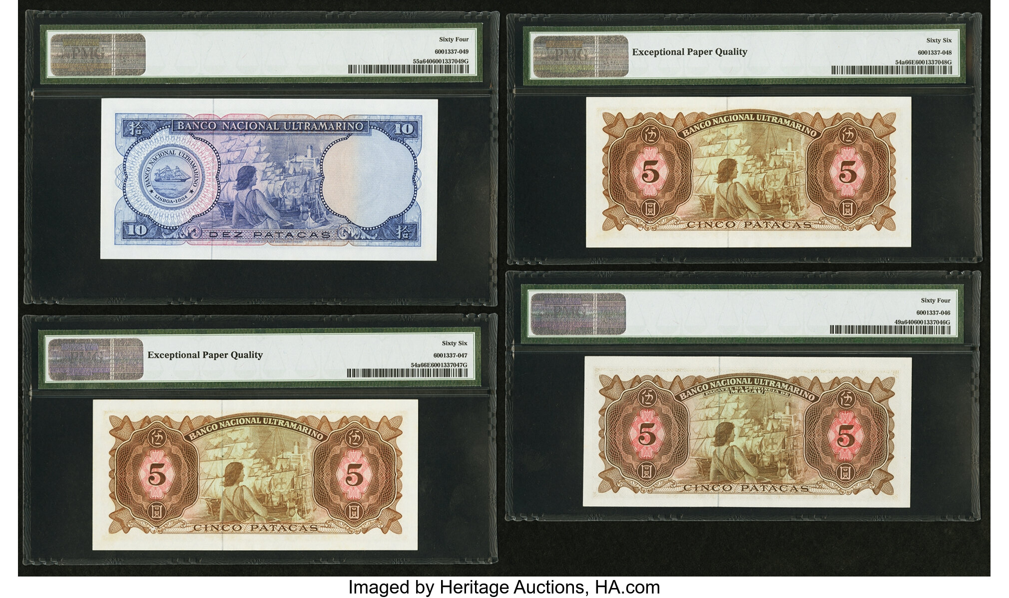 image for: Macau  10 patacas (B052i)