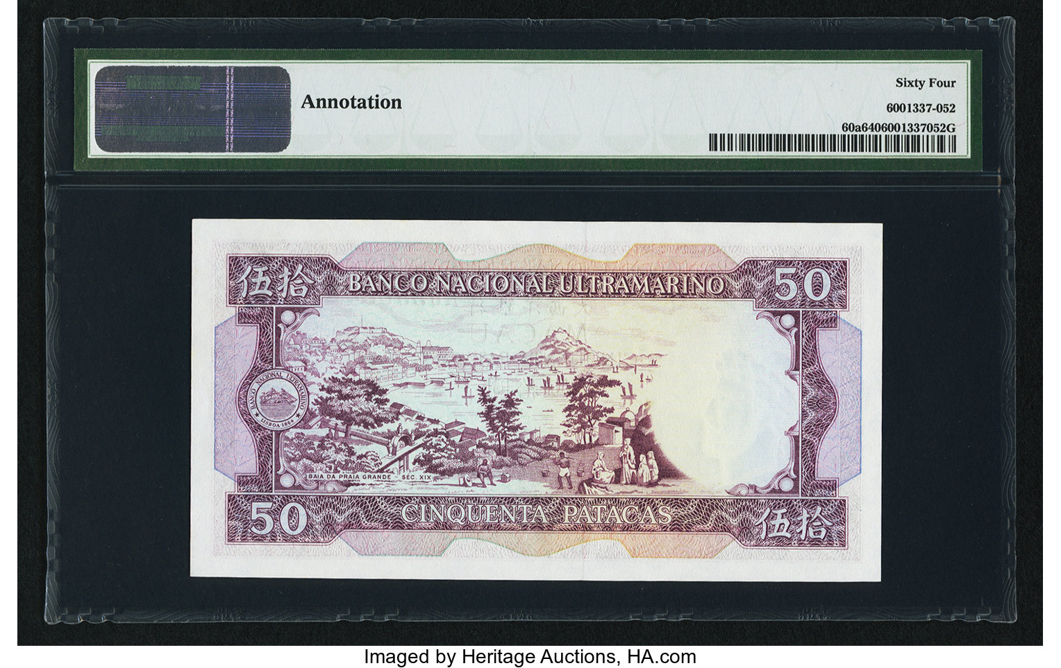 image for: Macau  50 patacas (B057a1s)
