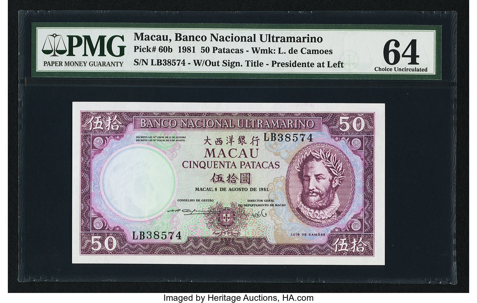 image for: Macau  50 patacas (B057i)