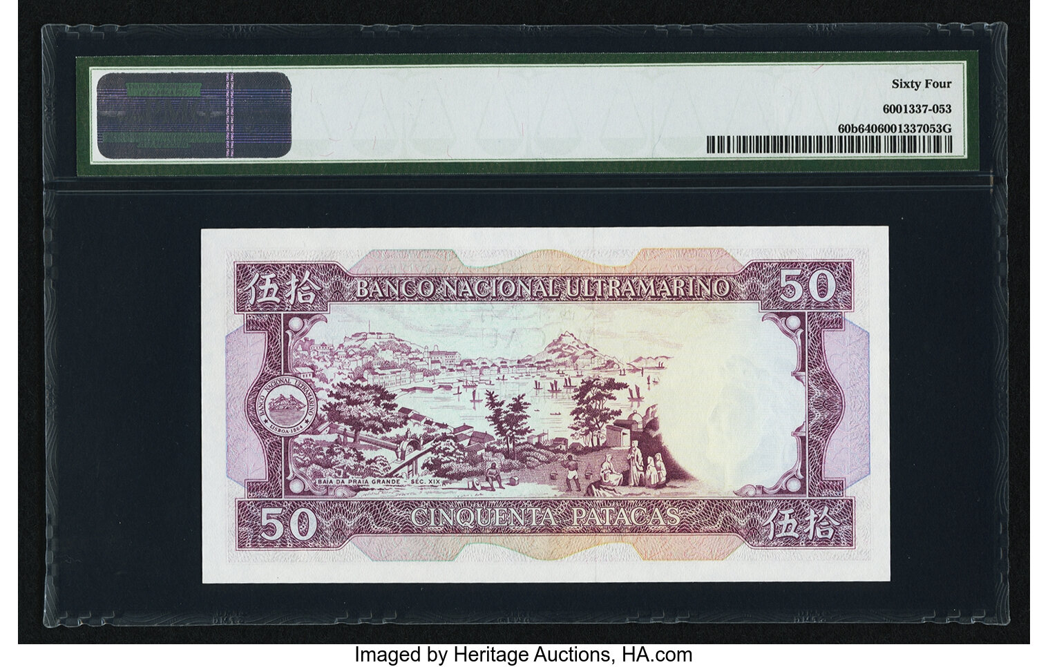 image for: Macau  50 patacas (B057e)