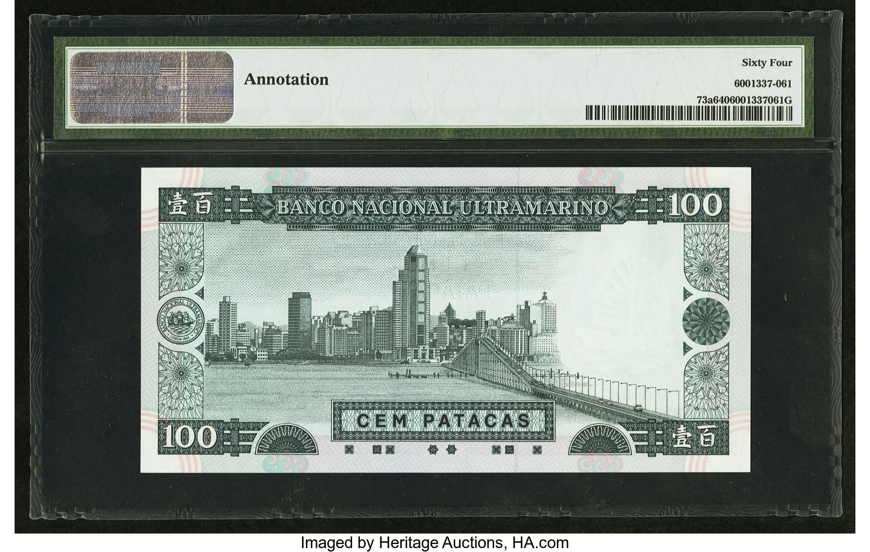 image for: Macau  100 patacas (B064bs)