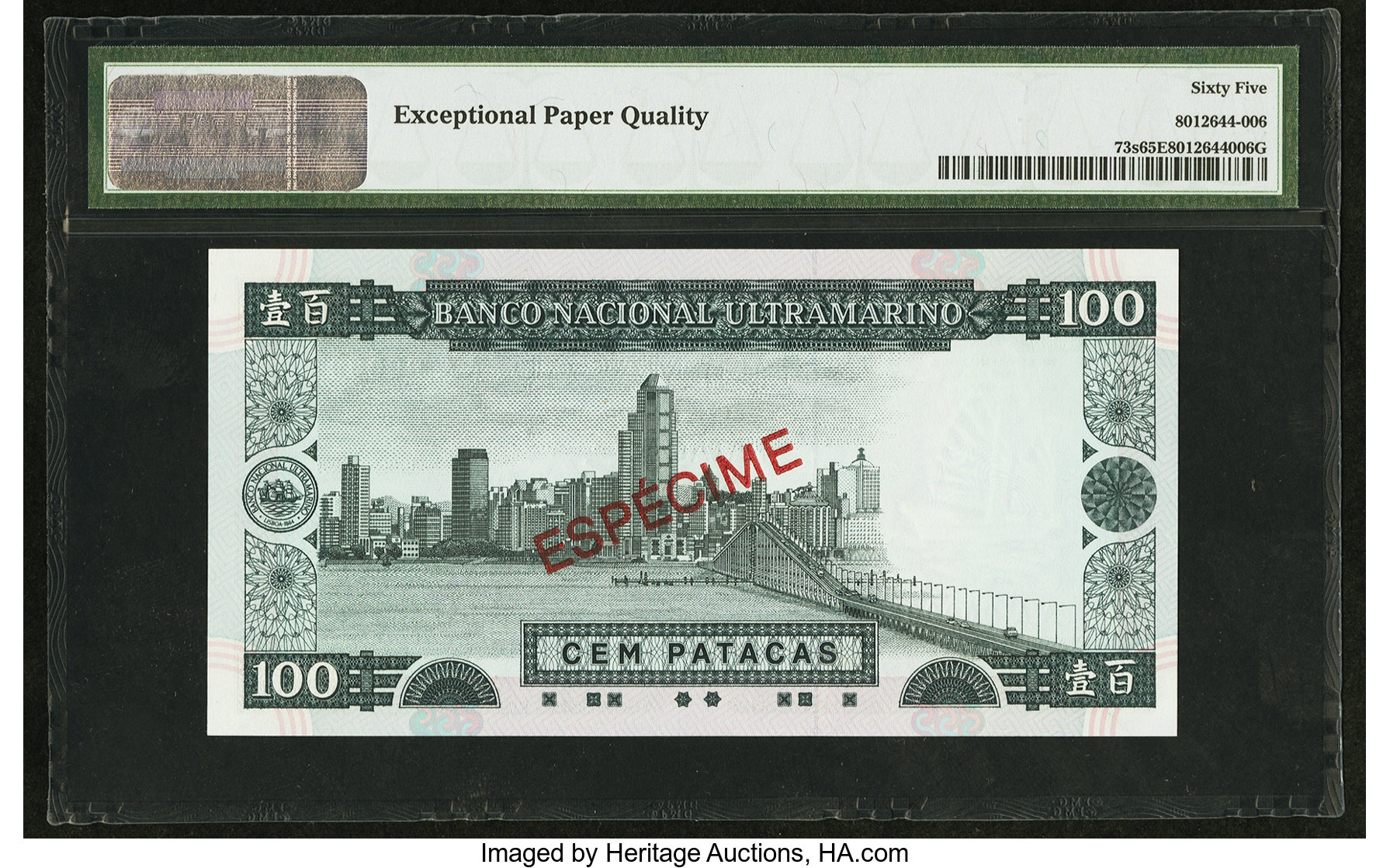 image for: Macau  100 patacas (B064b)