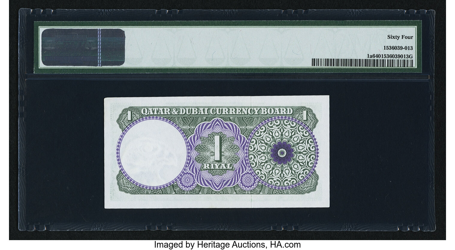 image for: Qatar and Dubai  1 riyal (B101a)