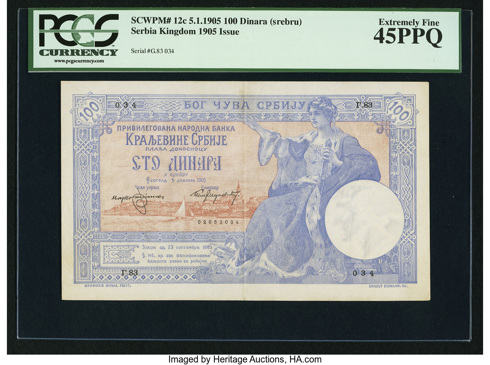 image for: Serbia  100 ?????? (dinars) / francs (B207s)