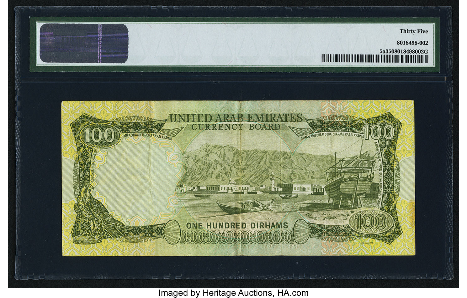 image for: United Arab Emirates  100 dirhams (B105az)