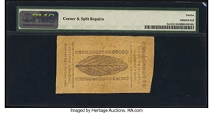 image for: New Jersey 1786 3s PMG Fine 12 Net....
