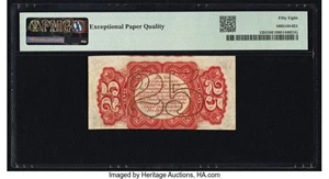 image for: Misaligned Back Printing Error Fr. 1291 25¢ Third Issue PMG Choice About Unc 58 EPQ....