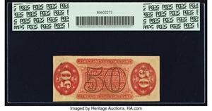 image for: Fr. 1329 50¢ Third Issue Spinner PCGS Choice About New 58PPQ....