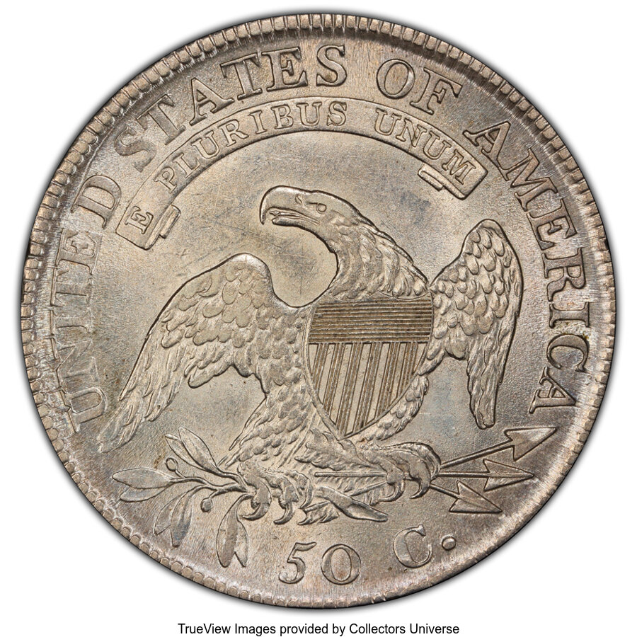 image for: 1811 50C Small 8, O-110, R.1, AU58 PCGS. CDN: $1,550 Whsle. Bid for NGC/PCGS AU58....