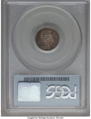 image for: 1794 H10C V-4, LM-4, R.4, AU58 PCGS. CAC....