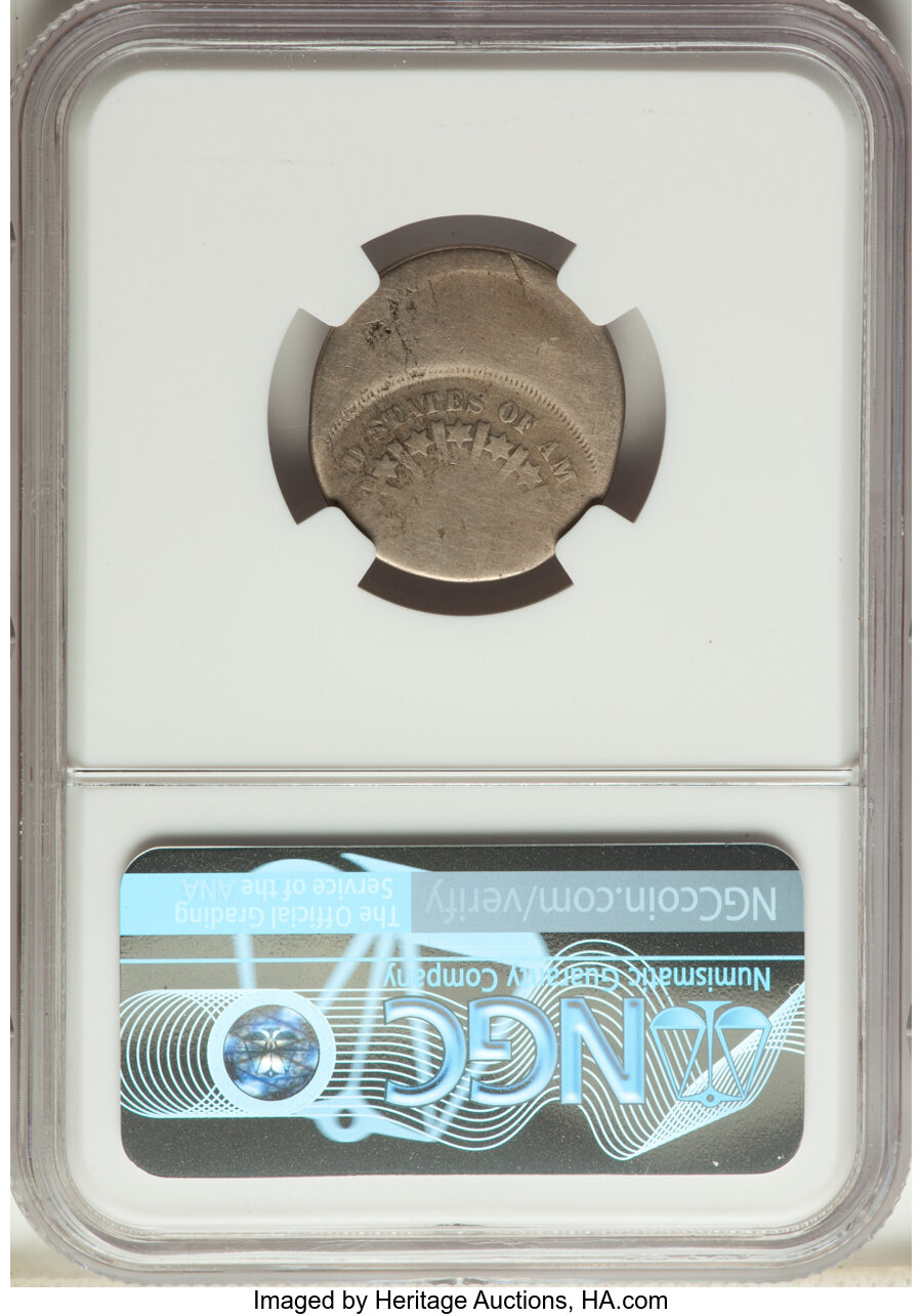 1866 5c Rays AG3 thumbnail 2