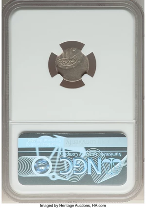 image for: (1851-73) 3CS Type One, Three Cent Silver -- Struck 40% Off Center -- VF25 NGC....