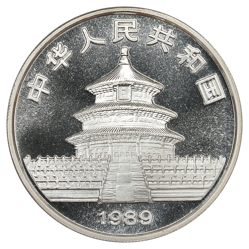 1989 Silver Panda One Ounce Coin Pricing Guide | China Coin Prices