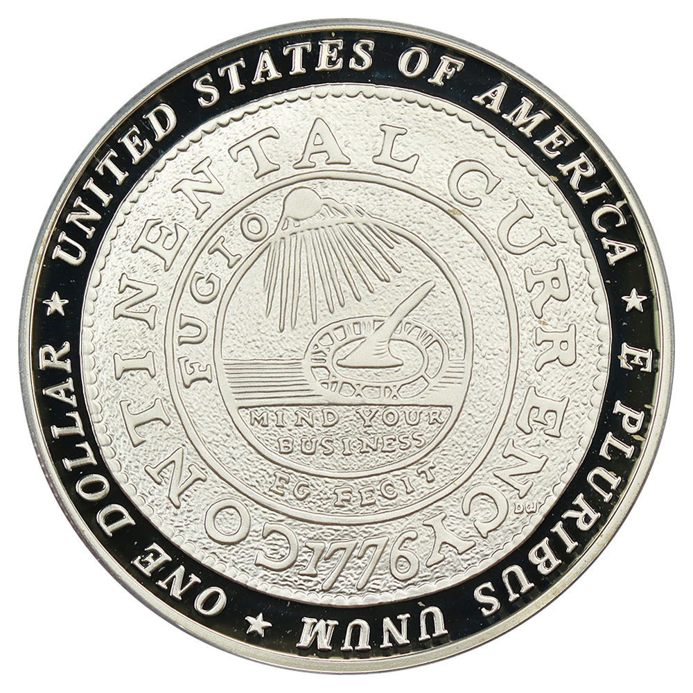 2006-P S$1 Benjamin Franklin Tercentenary, Founding Father PR DCAM PR70 DCAM thumbnail 14
