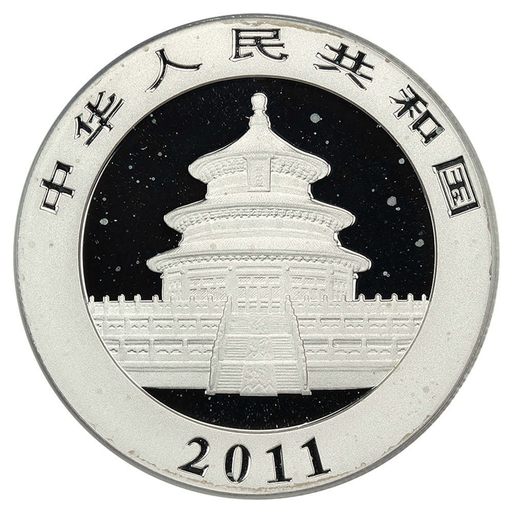 Panda 1oz Silver S10Y 1989- [Type] MS66 thumbnail 22