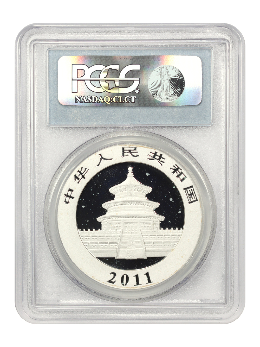 Panda 1oz Silver S10Y 1989- [Type] MS66 thumbnail 24