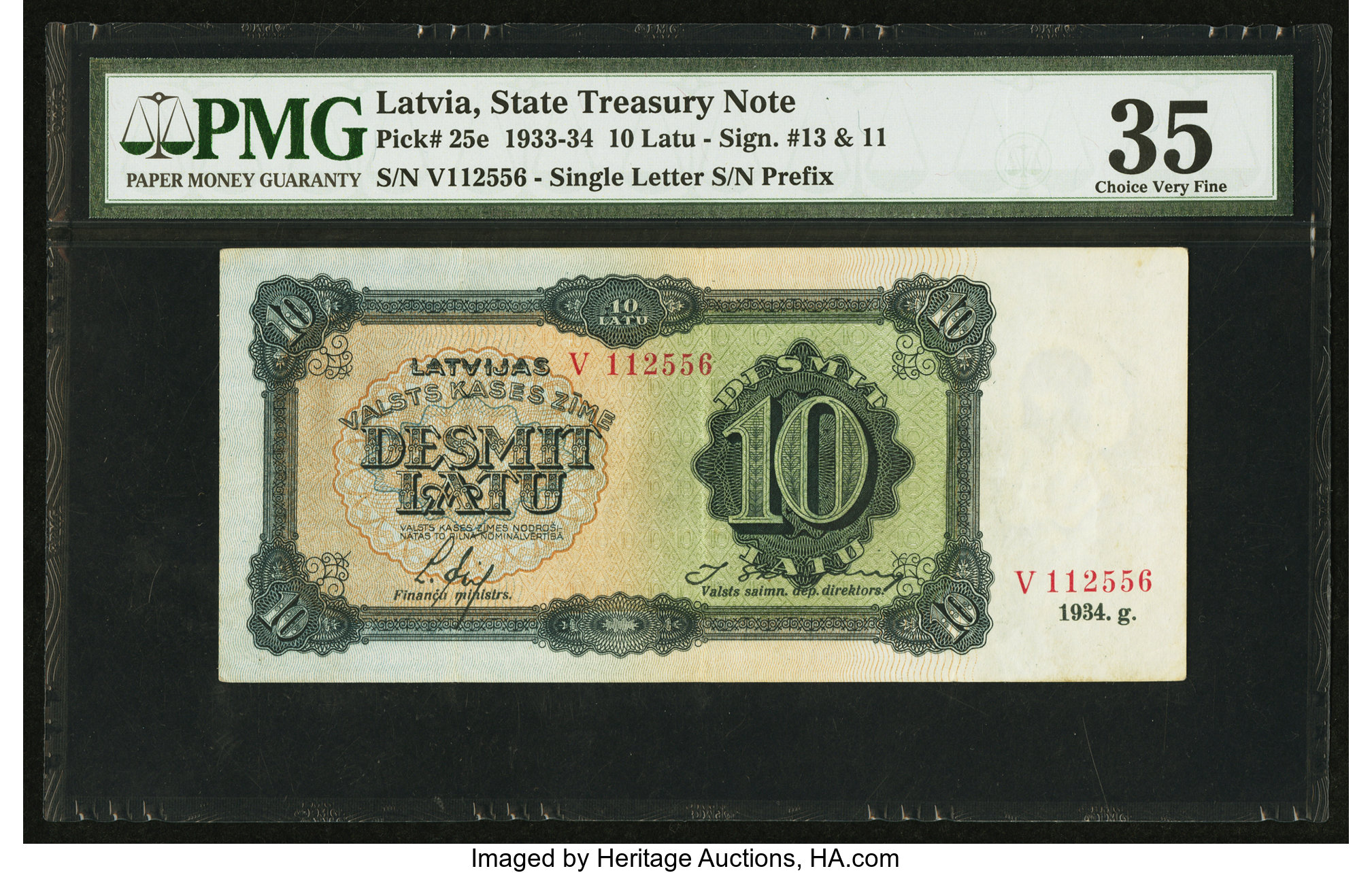  Separate uniface front/back with horizontal PARAUGS perf; all-zero s/n 