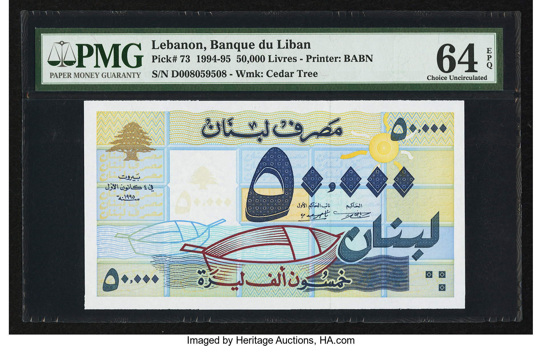 image for: Lebanon  50,000 livres (pounds) (B515z)