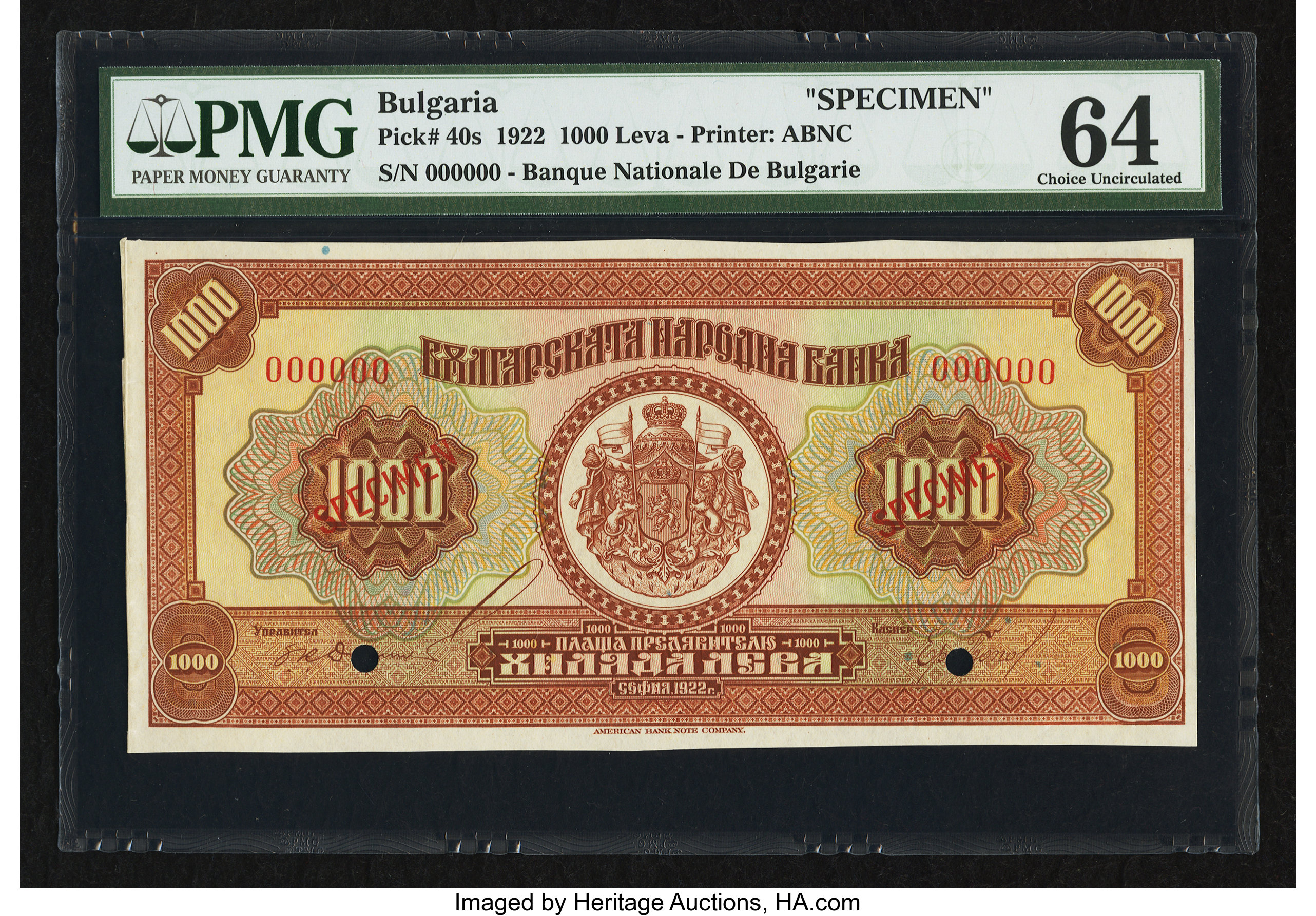 image for: Bulgaria  1,000 ???? (levs) (B147as2)