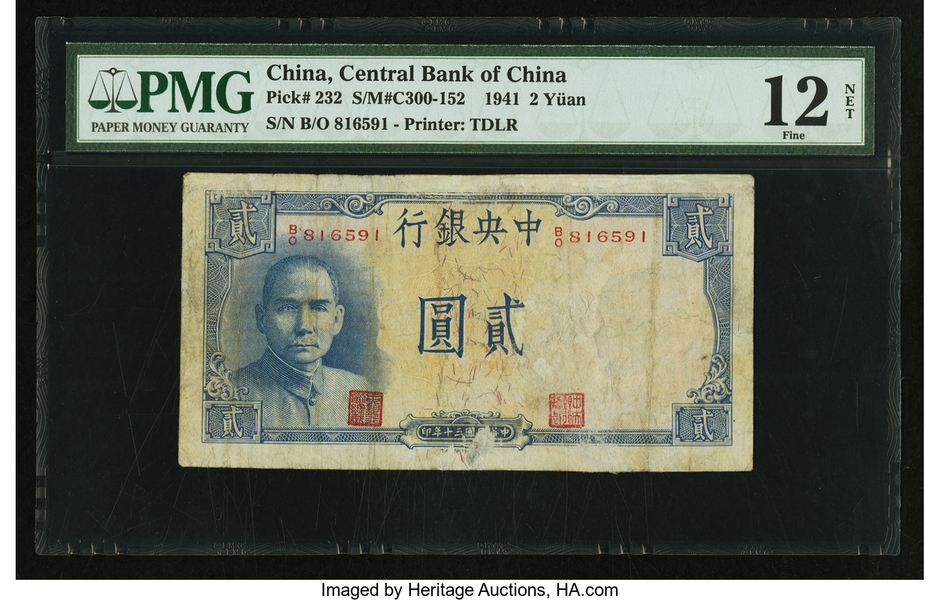  Sans serif s/n Prefix AI - EW 