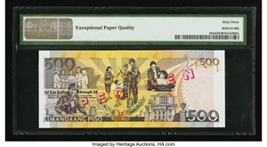 image for: Philippines 500 piso (pesos) (B1048c)