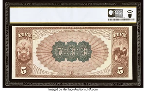 image for: New York, NY - $5 1882 Brown Back Fr. 467 The National Bank of Commerce Ch. # 733 PCGS Banknote Superb Gem Unc 67 PPQ....