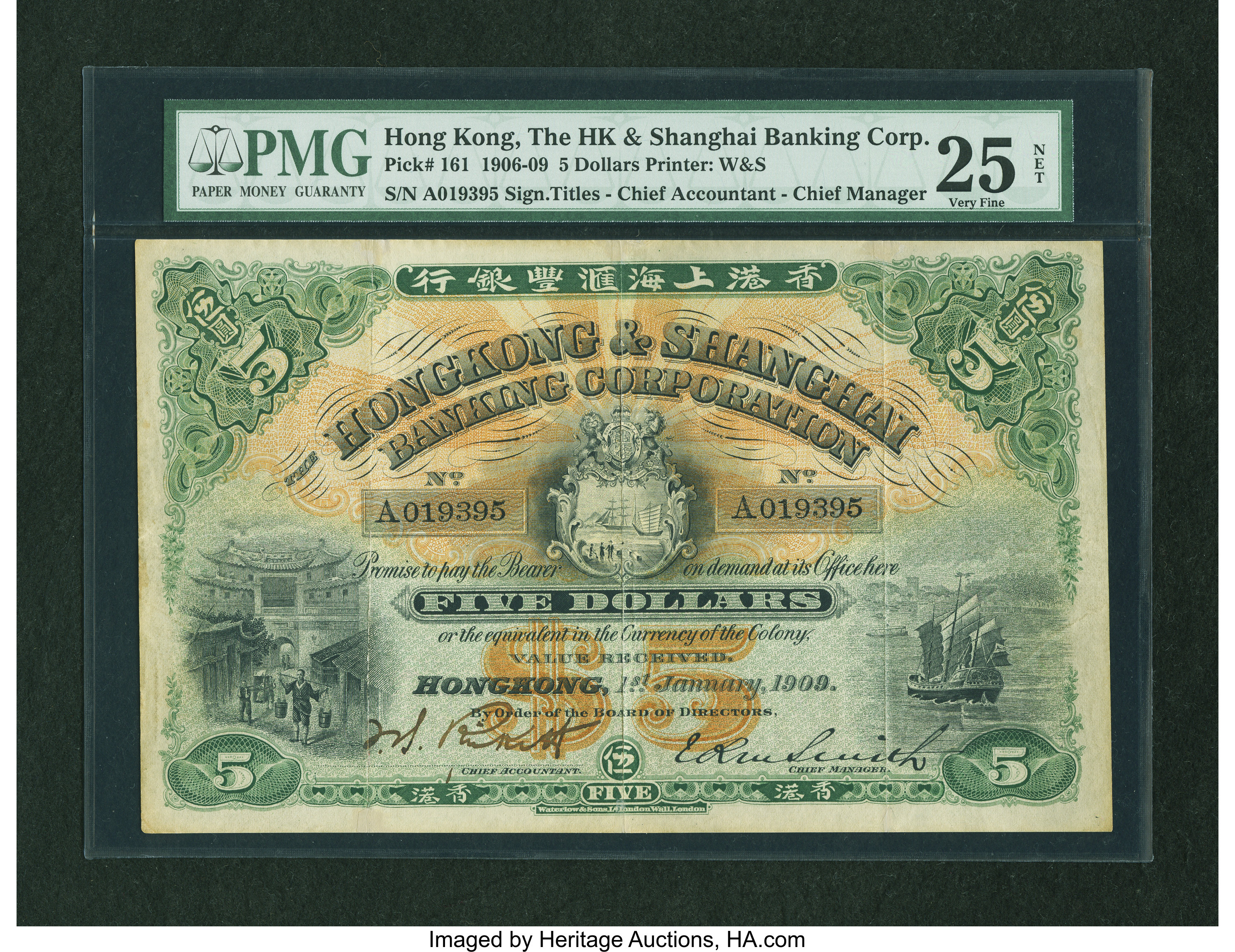 image for: Hong Kong  5 dollars(B643ct)