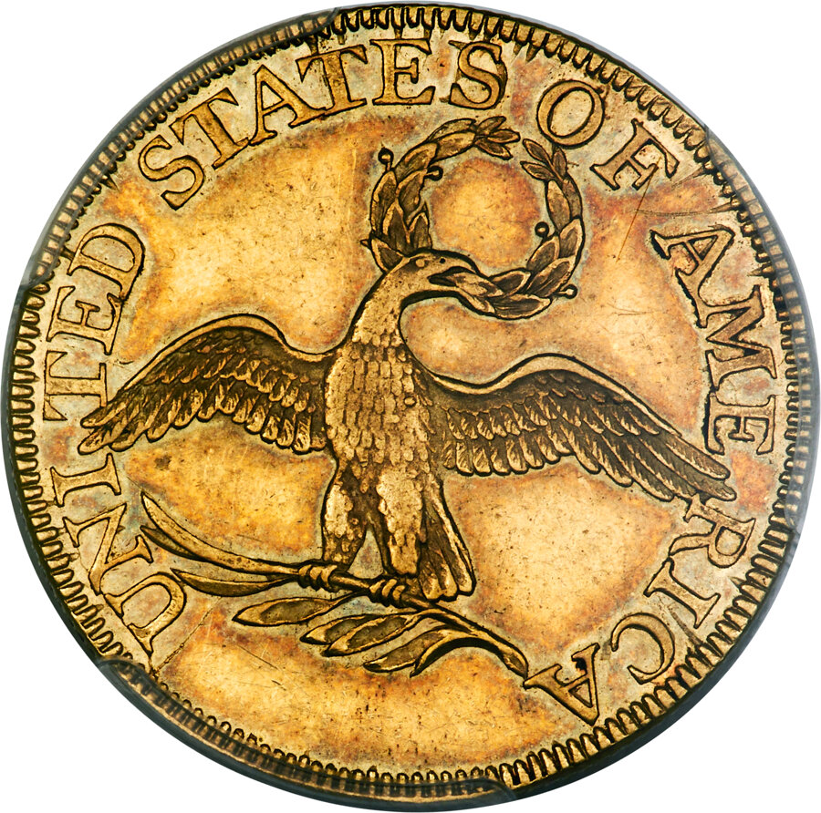 1795 $5  Small Eagle, S/D AU58 thumbnail 8