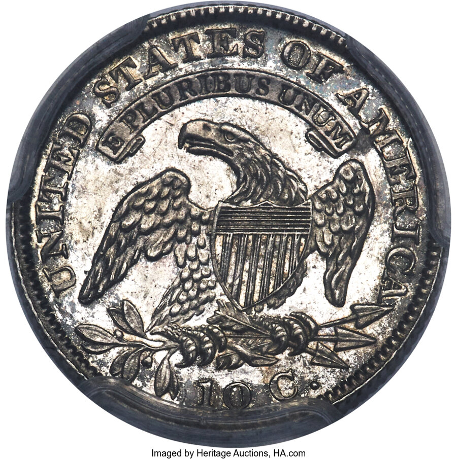 1829 10c Small 10C, JR-4 VG10 thumbnail 9