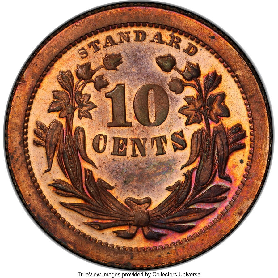 1871 P10c Copper, J-1075 PR RB PR64 RB thumbnail 2