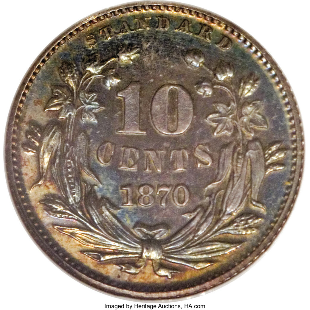 1870 P10c Silver, J-837 PR thumbnail 18