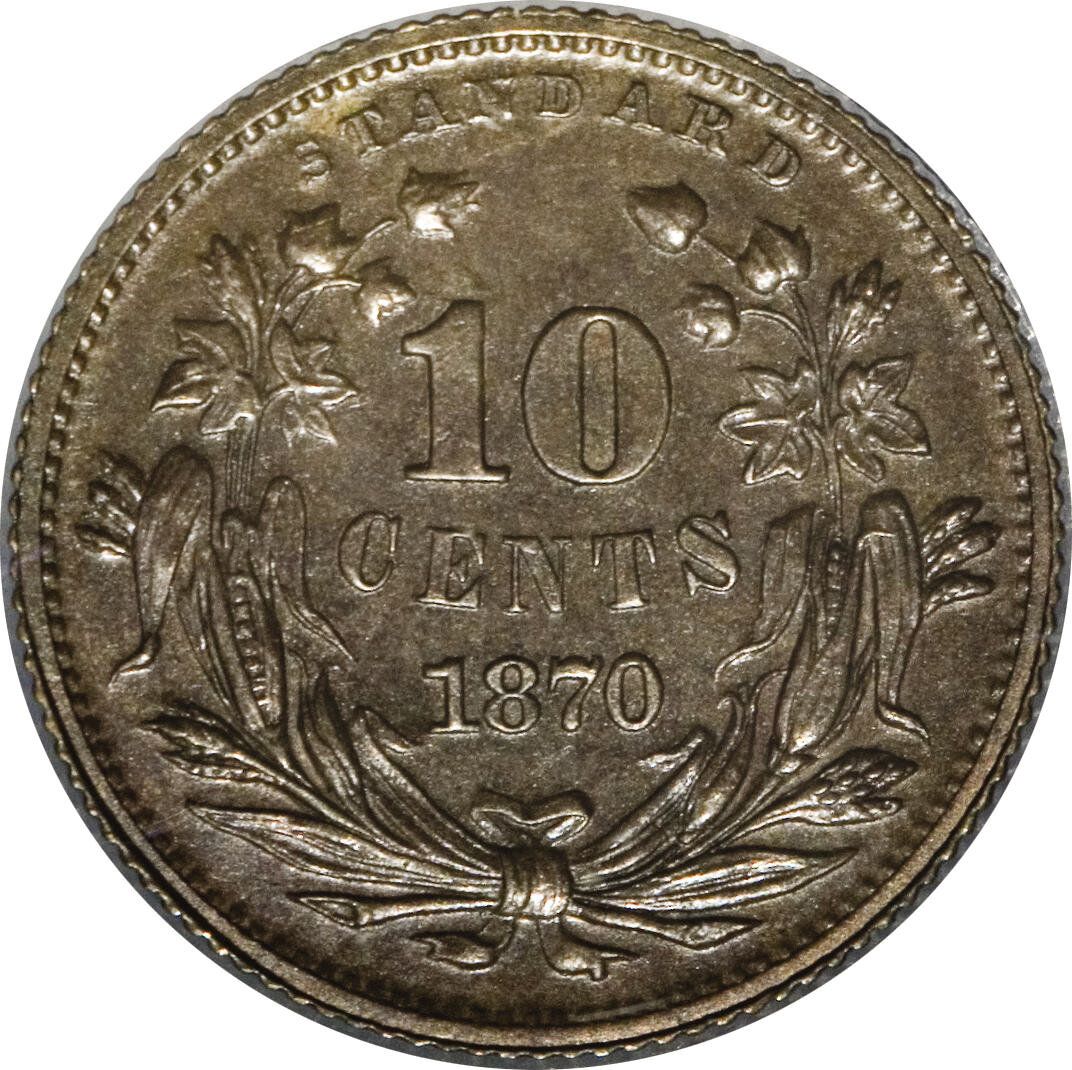 1870 P10c Copper, J-845 PR BN thumbnail 8