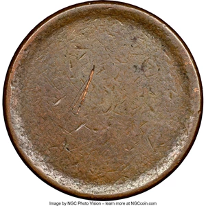 image for: (1816-1857) 1C Large Cent -- Blank Planchet -- NGC. (10.8 grams)....