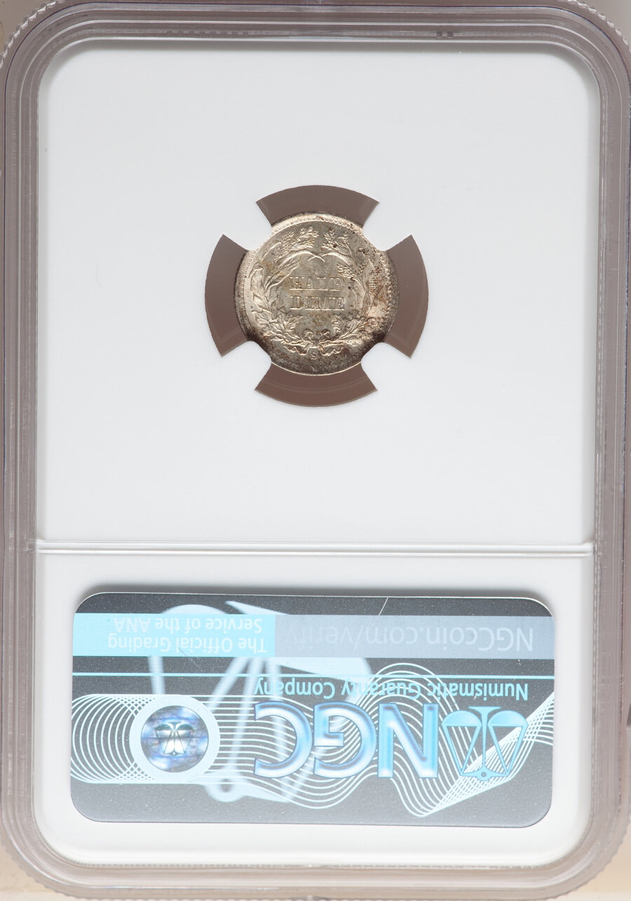 1872-S H10c MM Below Wreath, MPD, FS-302 MS thumbnail 6