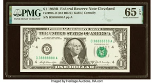 image for: Seven of a Kind Serial Number 38888888 Fr. 1905-D $1 1969B Federal Reserve Note. PMG Gem Uncirculated 65 EPQ....