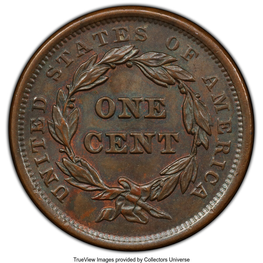 1842 1c Large Date, N-8 MS BN thumbnail 7