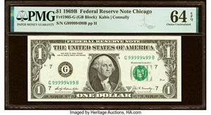 image for: Seven of a Kind Serial Number 99999499 Fr. 1905-G $1 1969B Federal Reserve Note. PMG Choice Uncirculated 64 EPQ....