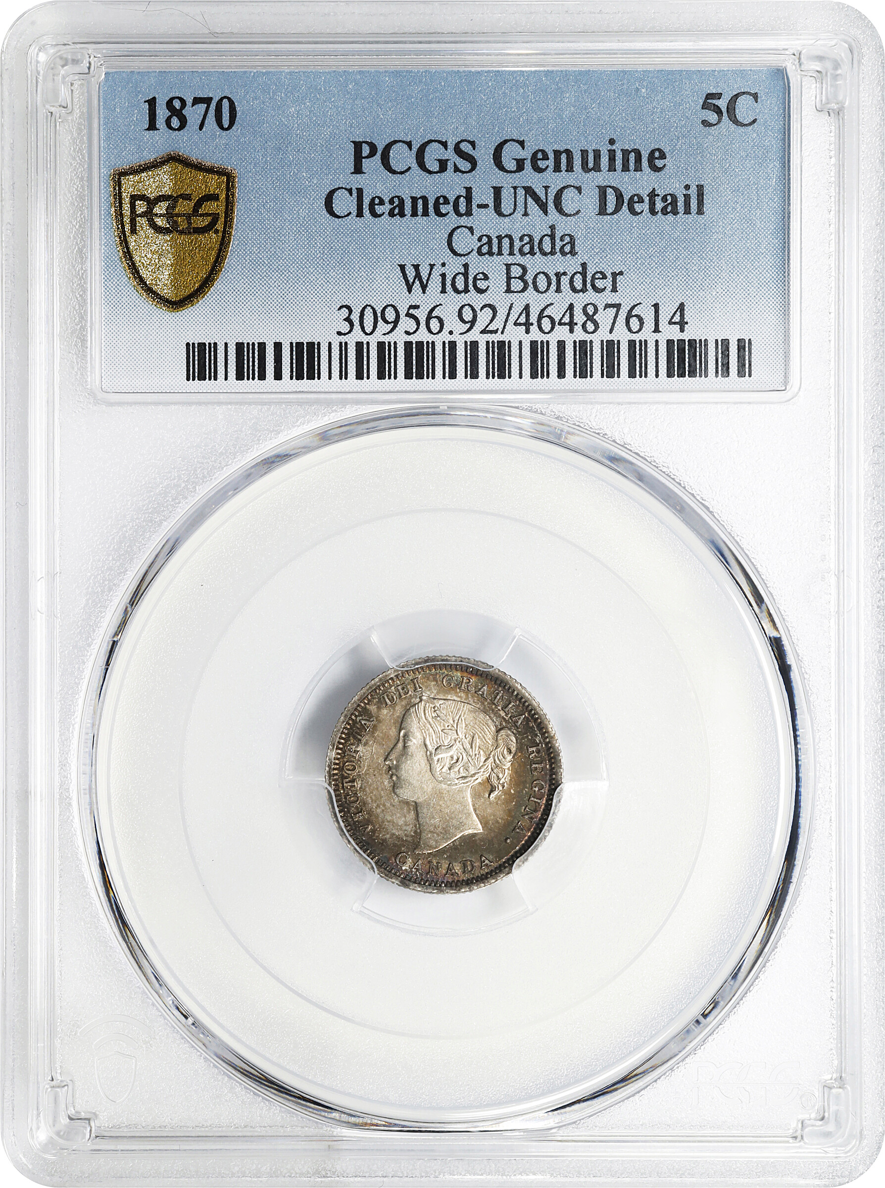 1870 5c Wide Rim, Narrow Date, Straight 7 VG10 thumbnail 3
