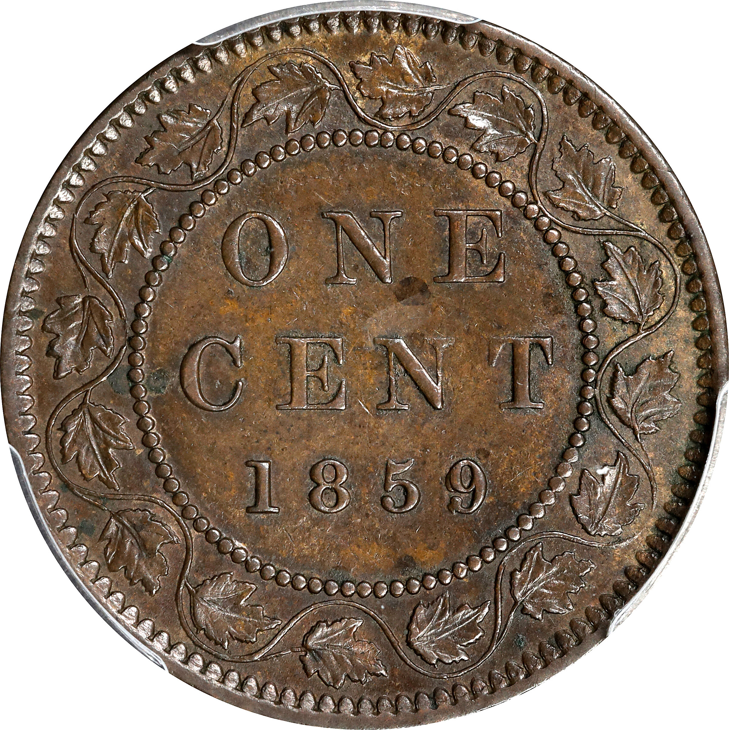 1859 1c Province of Canada, Narrow 9, DP-2 MS BN VF20 BN thumbnail 16