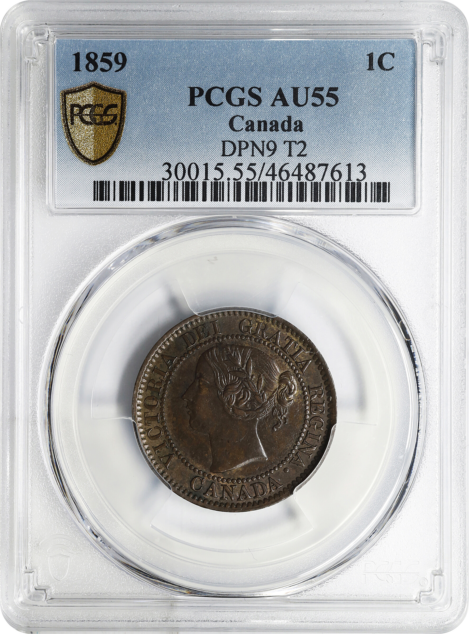 1859 1c Province of Canada, Narrow 9, DP-2 MS BN VF20 BN thumbnail 17