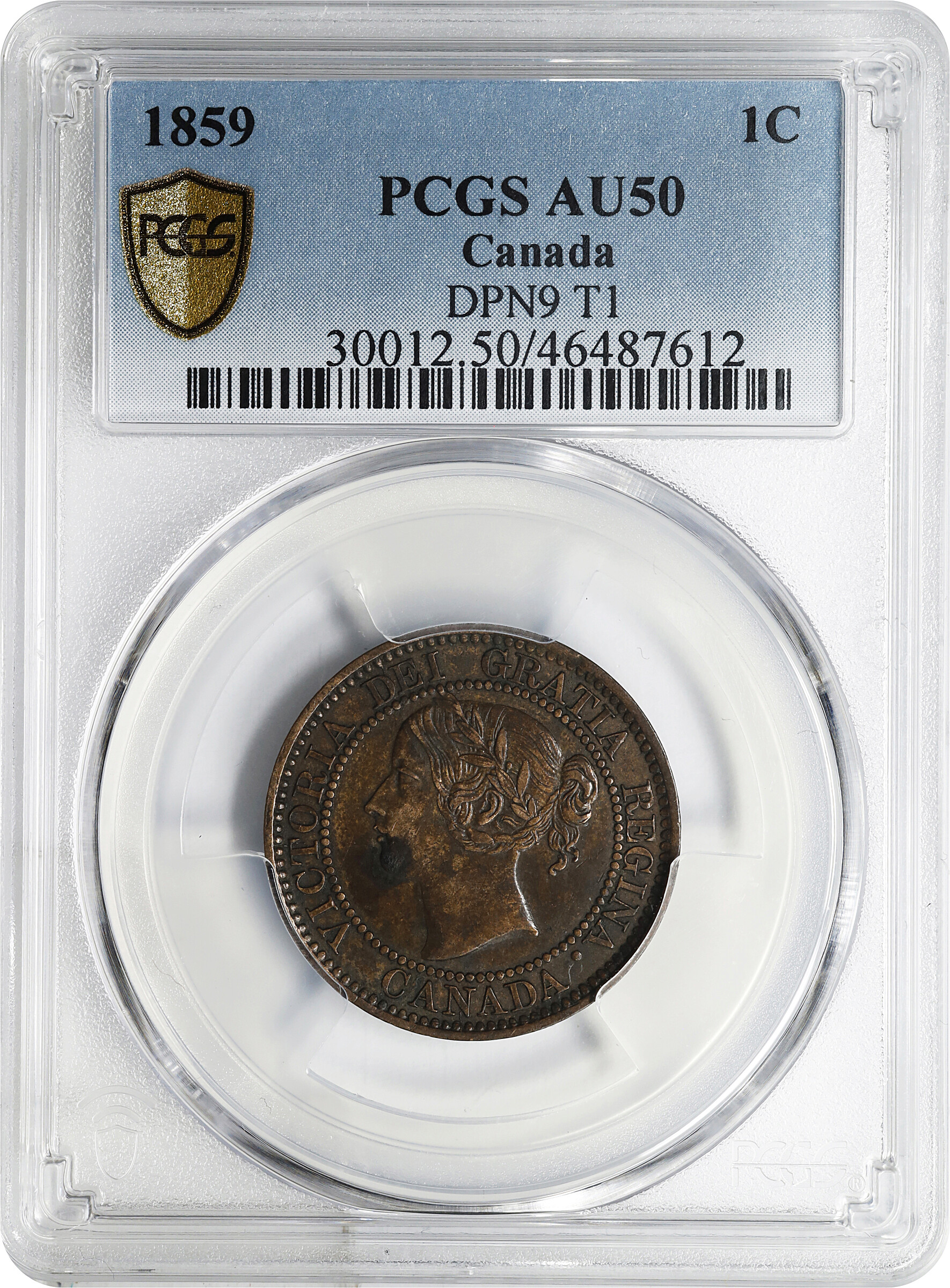 1859 1c Province of Canada, Narrow 9             MS BN VG8 BN thumbnail 25