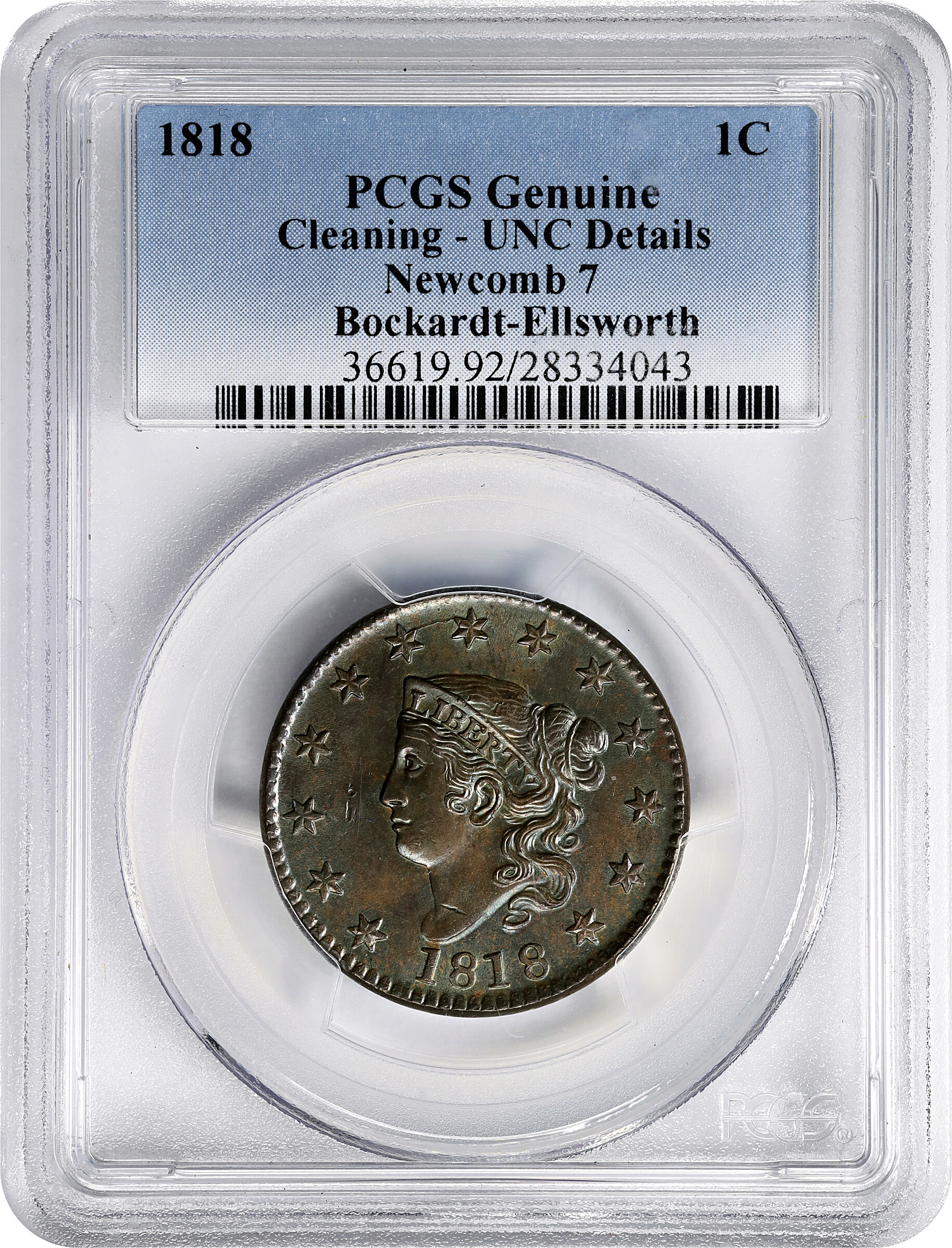 1818 1c N-7 MS BN VG10 BN thumbnail 11